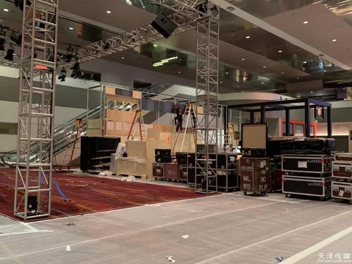 國(guó)際消費(fèi)類(lèi)電子產(chǎn)品展覽會(huì)活動(dòng)介紹