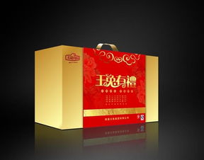 圖 北京雜糧包裝盒設(shè)計(jì)就找宏尚包裝 北京印刷包裝