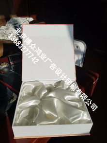 圖 附近印刷廠(chǎng)印刷哪家好北京臺(tái)歷印刷廠(chǎng)掛歷印刷廠(chǎng) 北京印刷包裝