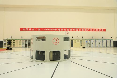 首次 中國大型水電站擁有了完全自主可控的 國產(chǎn)大腦