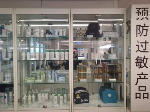 維e乳 不好用 北京協(xié)和醫(yī)院怒了 不是我們出的