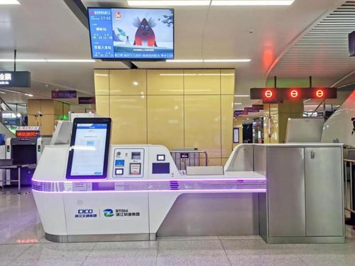 搶跑 在春天 幸福軌道公司三步走推進 精品線 示范線 打造再上新臺階