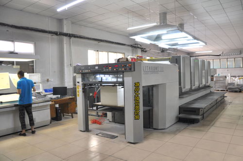 怎樣選擇一家靠譜的印刷包裝廠