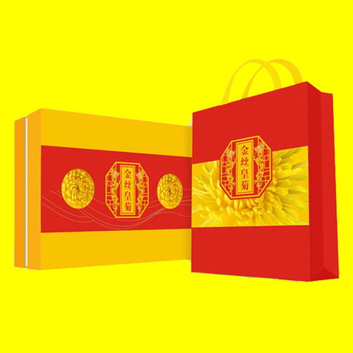 【鄭州精品包裝盒定做精品盒印刷設(shè)計包裝彩盒禮品盒生產(chǎn)】-