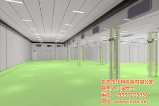 工廠宿舍裝修造價 工廠宿舍裝修 華利機(jī)電質(zhì)量保證 查看