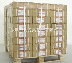 供應(yīng)包裝標(biāo)簽優(yōu)質(zhì)包裝標(biāo)簽包裝標(biāo)簽廠家安陽(yáng)三和印務(wù)