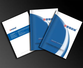 印刷產(chǎn)品 培基印刷 廣州培基印刷鐳射分色 中高檔精裝身彩色書(shū)籍 期刊雜志 包裝裝潢 海報(bào)畫(huà)冊(cè) 掛歷臺(tái)歷產(chǎn)品分類(lèi)