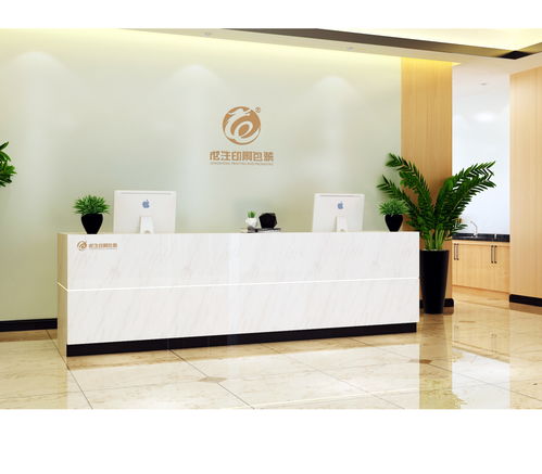 白酒精裝禮品盒印刷,精品包裝盒