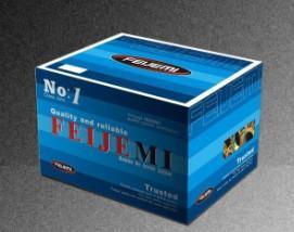 禮盒 包裝盒設計圖片,禮盒 包裝盒設計高清圖片 廣州市天河區東棠駿哲印務部,