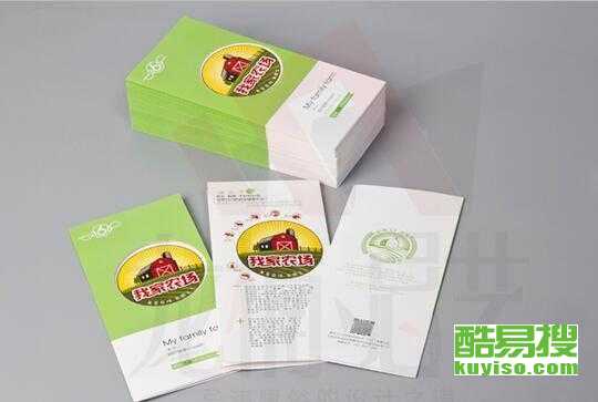 【北京設(shè)計 書刊印刷 畫冊期刊 手提袋 包裝盒等印刷】-北京酷易搜