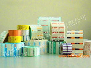 超市熱敏紙電子秤不干膠標(biāo)簽印刷 龍崗打秤貼紙定做,超市熱敏紙電子秤不干膠標(biāo)簽印刷 龍崗打秤貼紙定做生產(chǎn)廠家,超市熱敏紙電子秤不干膠標(biāo)簽印刷 龍崗打秤貼紙定做價格