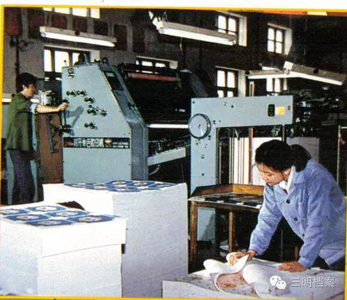 重磅 三明將建設(shè)一個 上海城