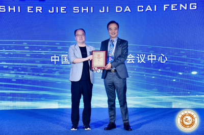 盤點恒諾世佳在包裝裝潢印務(wù)領(lǐng)域的10件大事記