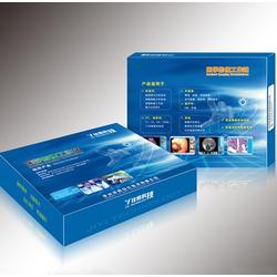 福建彩印設(shè)計批發(fā)與供應(yīng) 專業(yè)廠家助力包裝裝潢印務(wù)發(fā)展