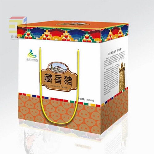 中山東升永隆紙箱 合理報價，讓利客戶，打造放心包裝裝潢印務(wù)