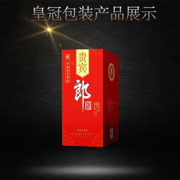 嘉義紙制包裝用品公司名錄 | 嘉義黃頁網(wǎng) 包裝裝潢印務指南